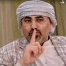 معاذ اليافعي profil fotoğrafı