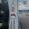 アンダースミス男 profil fotoğrafı