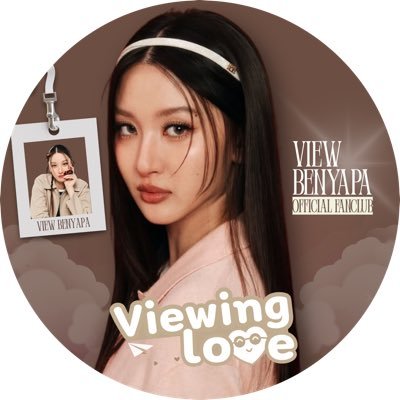 Viewinglove's profile picture
