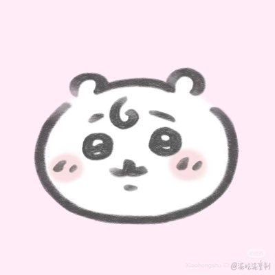ᑕᕼᑌᑌƳᗩ 츄야's profile picture