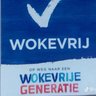 Фото профиля Erik 🏛️ 🇳🇱.#BaudetHeeftGelijk #NEXIT