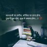 pradeepjaat 的头像