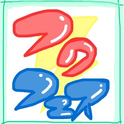 fukufesvol1's profile picture