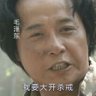 Profilbild von 哈基米南北绿豆