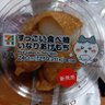 ひーはち's profile picture