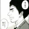 〜ビリケン〜 profil fotoğrafı
