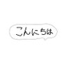 ねね 的头像