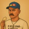 Срака Тарас 的头像
