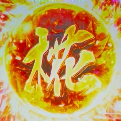 kirinsropro's profile picture