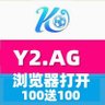 江南体育 OB游戏 雷竞技 百家乐 皇马 AOA体育 华娱体育 的头像