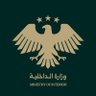 Hatem Alomar's profile picture