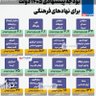 خودم's profile picture