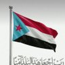 محسن المفلحي |'s profile picture