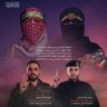 أإأبـو مـحـمـد السيد profil fotoğrafı
