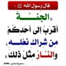 Profilbild von خالد حمد