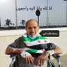 باشراف ابن محمد صادق الكيلاني 的头像