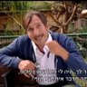 ג׳ורג׳ הוטרינטור 的头像