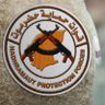 الحضرمي. profil fotoğrafı
