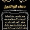 HAMOUD ALMANSORY 的头像