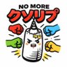 サンドバッグニキ 的头像
