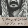 Harbi's profile picture