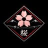 桜組会長's profile picture