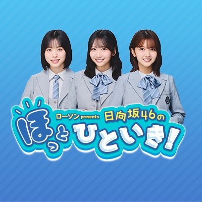 hot_hitoiki46's profile picture