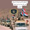 هاشم الجنيدي profil fotoğrafı
