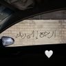 Фото профиля شُعاع🌺