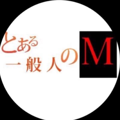 haru1440770's profile picture