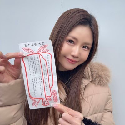 でちゃう！おめぐ's profile picture