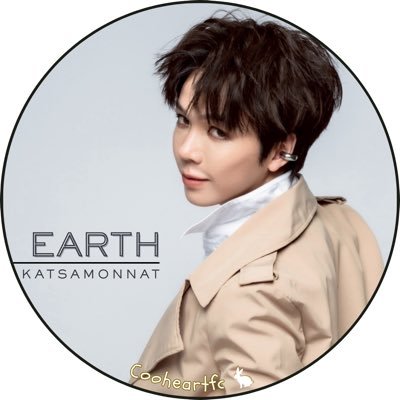 cooheartfc's profile picture
