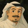 حمد النهدي 的头像