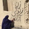 شهروند بلوچ profil fotoğrafı
