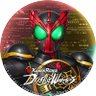 極秋キュウビ's profile picture