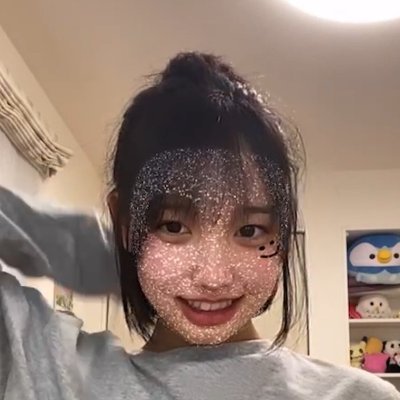 ahoo's profile picture