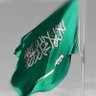 Profilbild von محسن الصيعري 🇸🇦