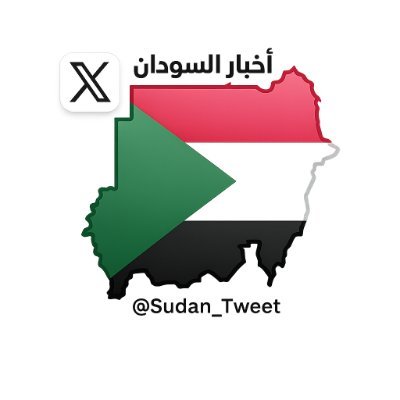 Sudan_tweet's profile picture
