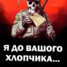 Profilbild von Leonid Lapshin