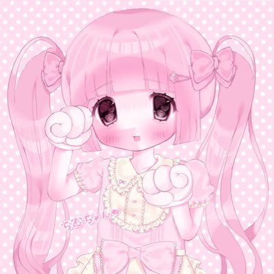 電摯萌王♥︎'s profile picture
