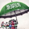 هيثم النمر الوصابي's profile picture