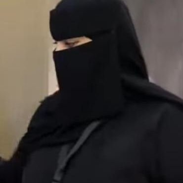 جواهر's profile picture