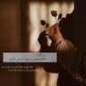 ايمان محمد's profile picture
