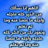 Profilbild von Mohamed Ben Sleem