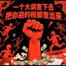 重生宿管每天抽查应到实到 的头像