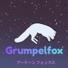 Фото профиля Grumpelfox 🦊 📖
