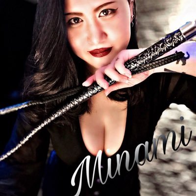 美波さん/femdom's profile picture