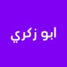Profilbild von ابو زكري