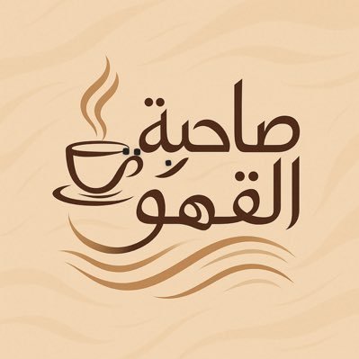Alanazyaa's profile picture