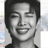 Humi's profile picture